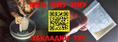 не бодяженный Шахты