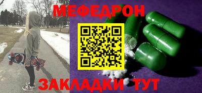 не бодяженный Шахты