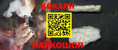 ALPHA PVP Шелехов