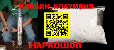 не бодяженный Шахты