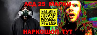 не бодяженный Шахты