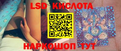 ALPHA PVP Шелехов