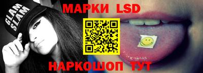 мяу мяу мука Шебекино