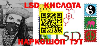 не бодяженный Шахты