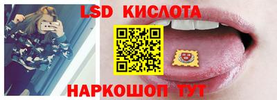не бодяженный Шахты
