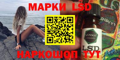 мяу мяу мука Шебекино