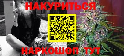 не бодяженный Шахты