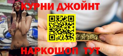 ALPHA PVP Шелехов