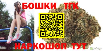 не бодяженный Шахты