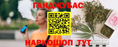 не бодяженный Шахты
