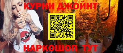 мяу мяу мука Шебекино