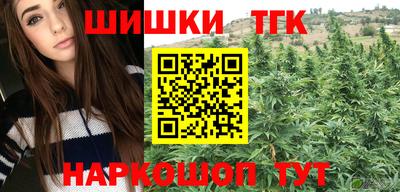 ALPHA PVP Шелехов