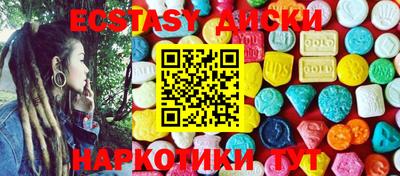 мяу мяу мука Шебекино