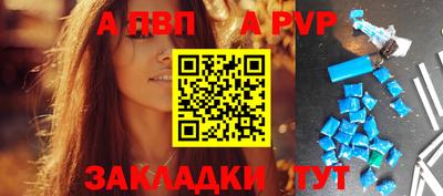 не бодяженный Шахты