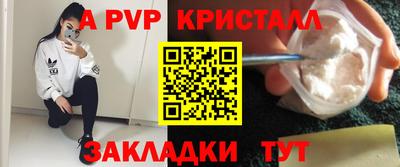 мяу мяу мука Шебекино