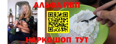 не бодяженный Шахты