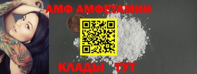 не бодяженный Шахты