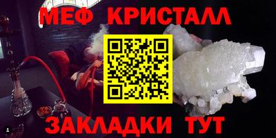 не бодяженный Шахты