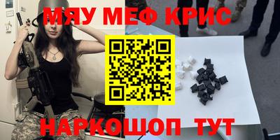 не бодяженный Шахты