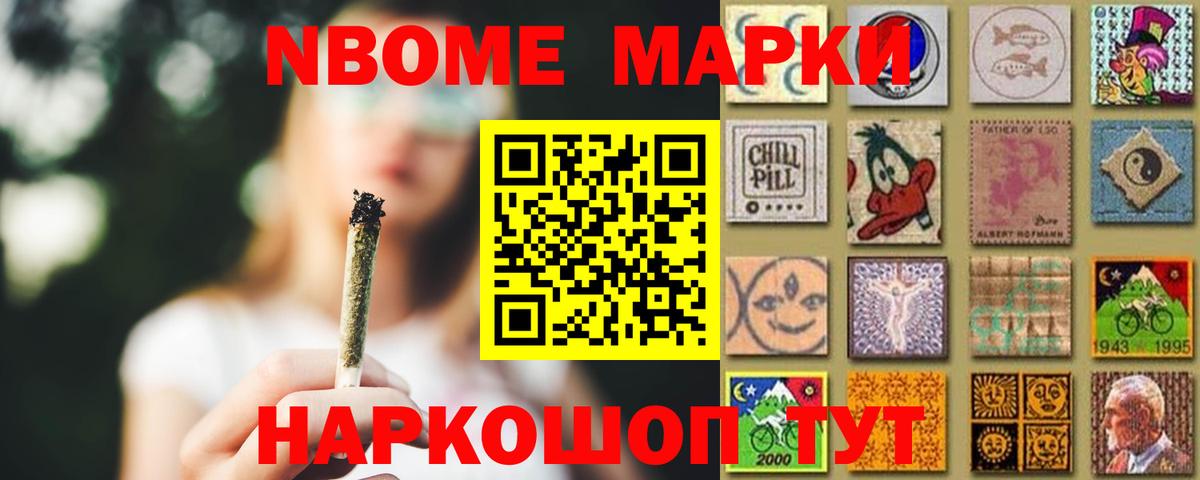 LSD-25 экстази кислота Вятские Поляны