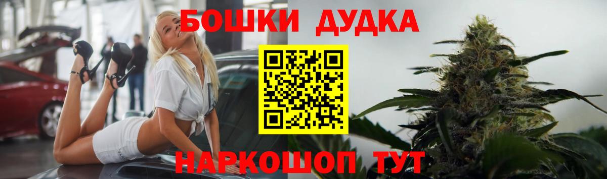 Шишки марихуана VHQ Вятские Поляны